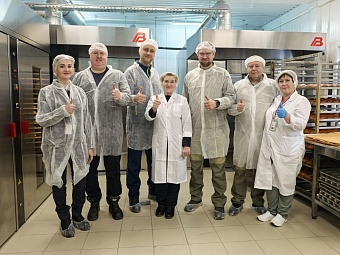 Не только золото