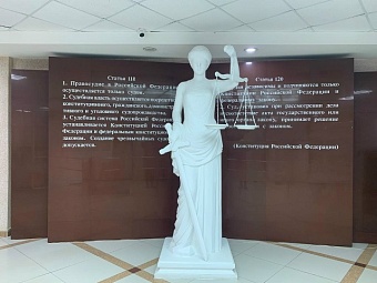 Верховный Суд Якутии пересмотрел дело о хищении субсидий