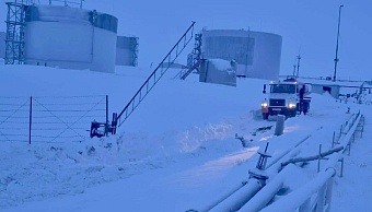 На площадке нефтебазы ГУП «ЖКХ РС(Я)» в Тикси, где произошла утечка топлива, выявлено 19 нарушений промбезопасности