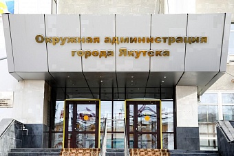 Заболеваемость ОРВИ в Якутске превысила эпидпорог на 20%