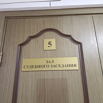 Напился и устроил дебош в ресторане в новогоднюю ночь