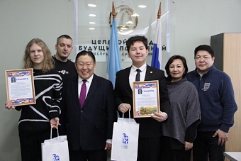 Юные исследователи из Якутии получили персональную стипендию известного ученого Артема Оганова