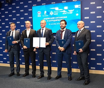 Ростелеком примет участие в реализации федерального проекта «Историческая память» 