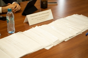 Очередное распределение земельных участков многодетным семьям состоялось в Якутске