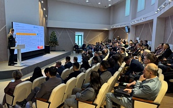 Ключевые итоги II Дальневосточного форума недропользователей:  рекордный прирост запасов на Куранахском рудном поле