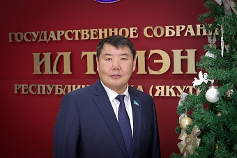 Взаимопонимание и взаимоподдержка станут основой движения вперед