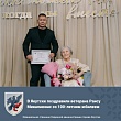 В Якутске поздравили ветерана Раису Микалаюнас со 100-летним юбилеем