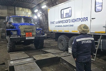 Передвижные пункты техконтроля КП «Дороги Арктики» работают в Среднеколымском и Момском улусах