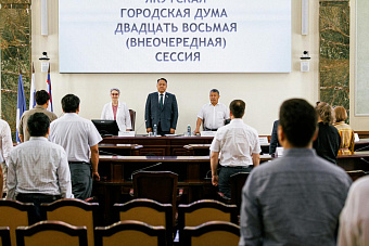 Якутская городская Дума приняла досрочную отставку депутата Андрея Лебедева