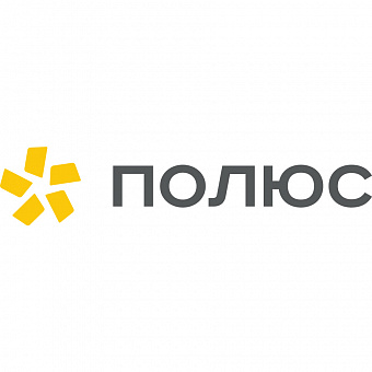 «Полюс» создает инфраструктуру для развития золотодобычи в Якутии
